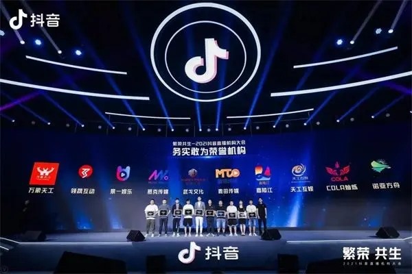 自己抖音号可以卖全新的衣服吗？