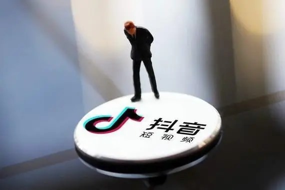 什么是抖音买家账号在哪里查？