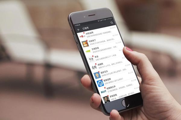 微信公众号推广技巧