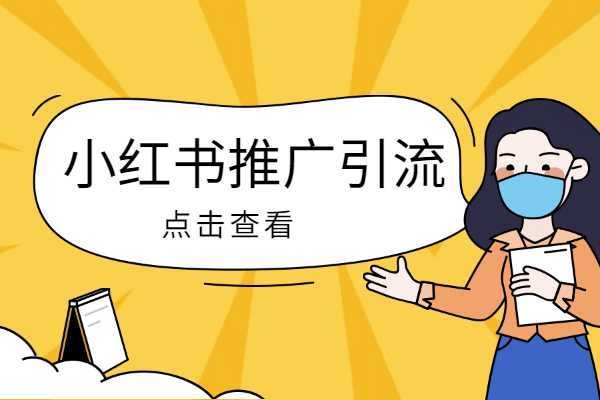 闲鱼卖游戏账号攻略